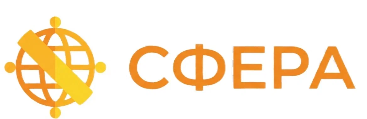 ООО Сфера