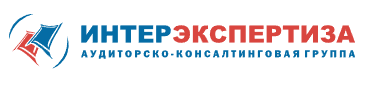 Интерэкспертиза 